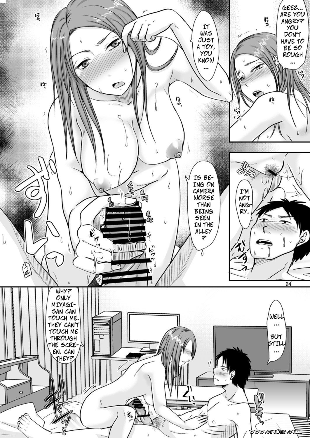 Page 23 | hentai-and-manga-english/kurogane-satsuki/my-neighbors-secret-life-of-whoring  | Erofus - Sex and Porn Comics