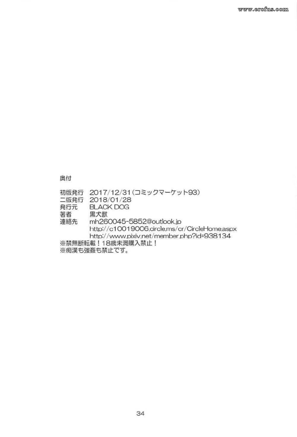 picture 33.jpg