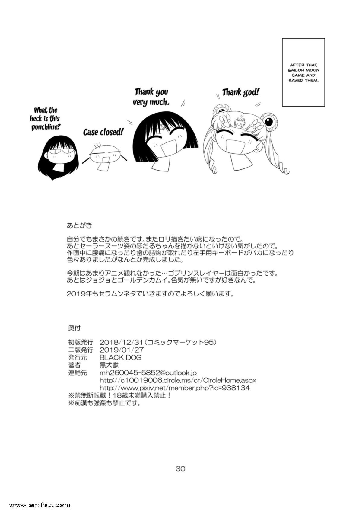 picture 29.jpg