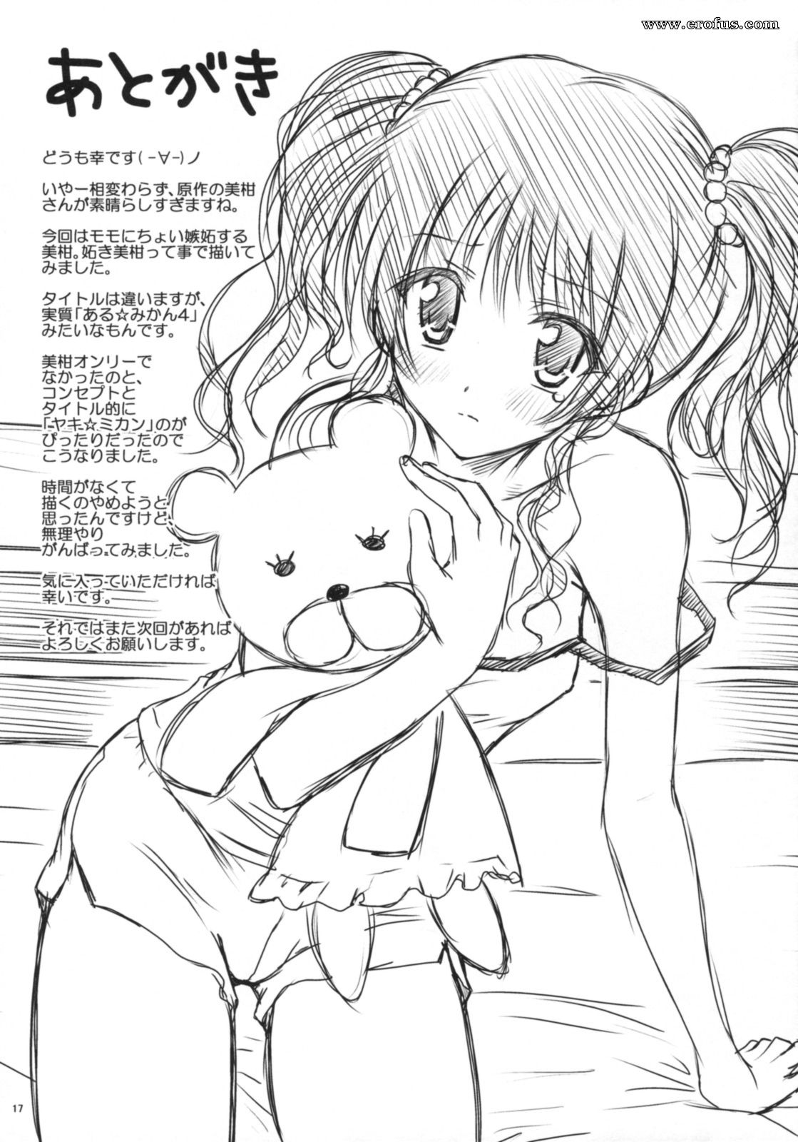 picture 16.jpg