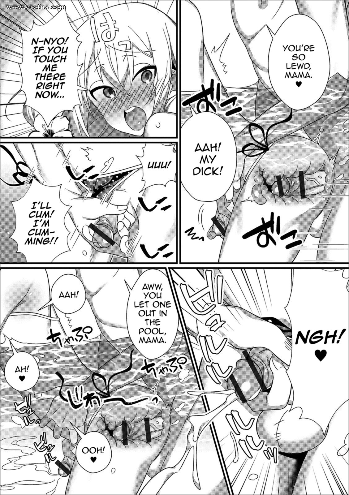picture 12.png