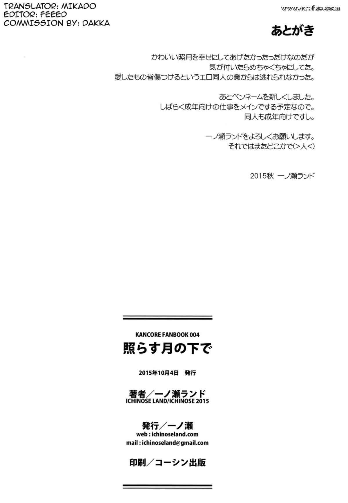 picture 21.jpg