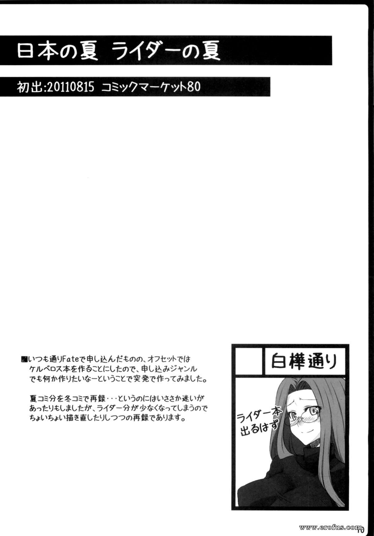 picture 09.png