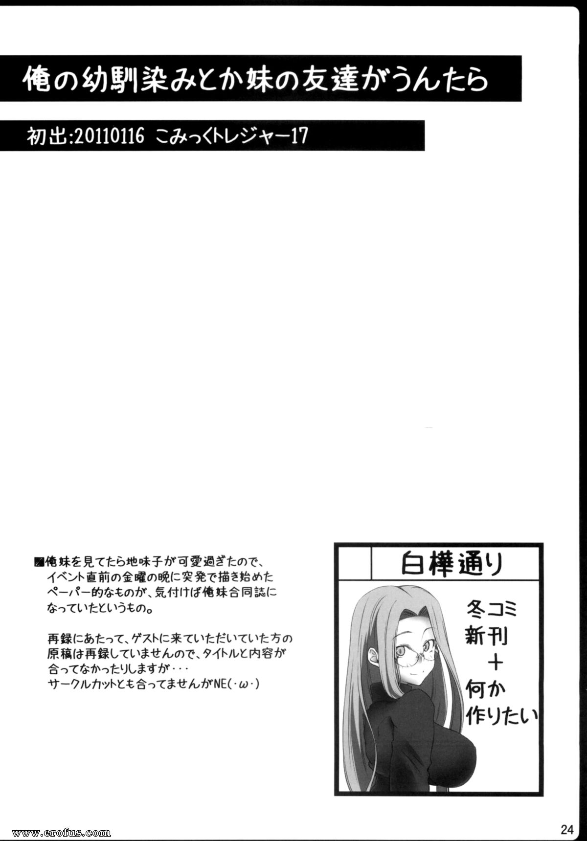 picture 23.png