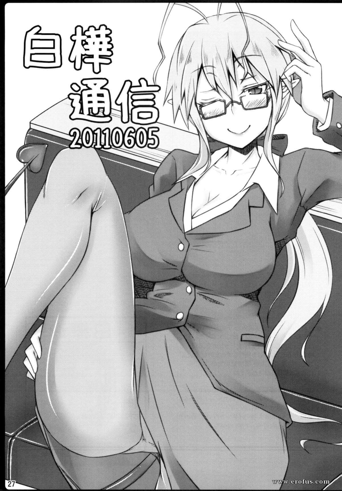 picture 26.png