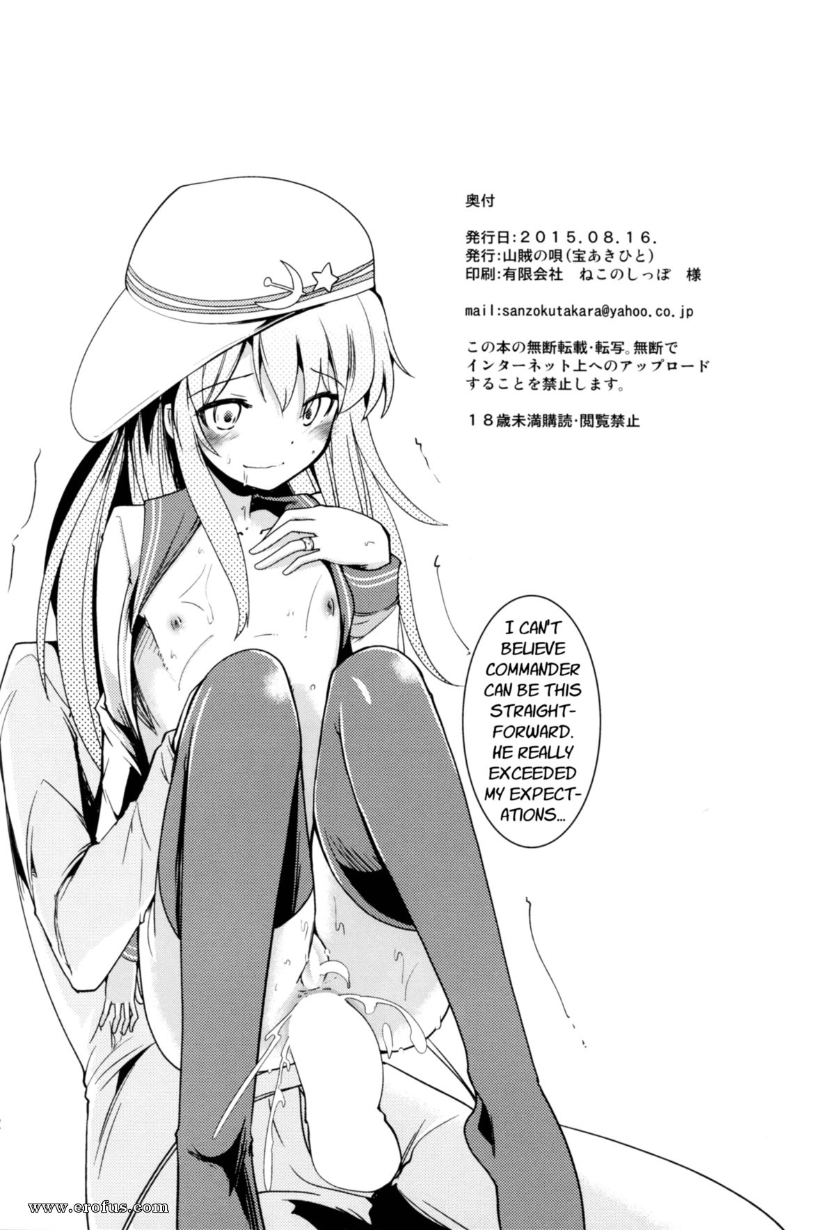picture 21.png