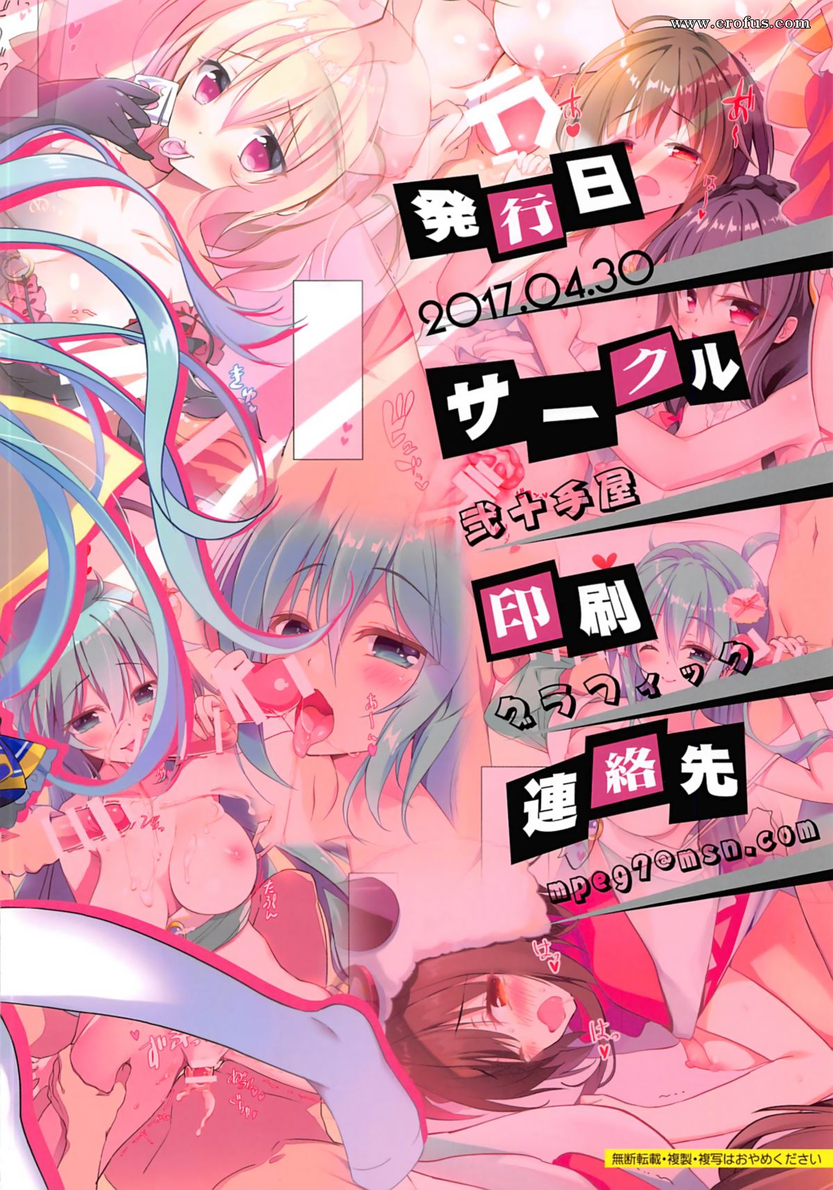 picture 16.png
