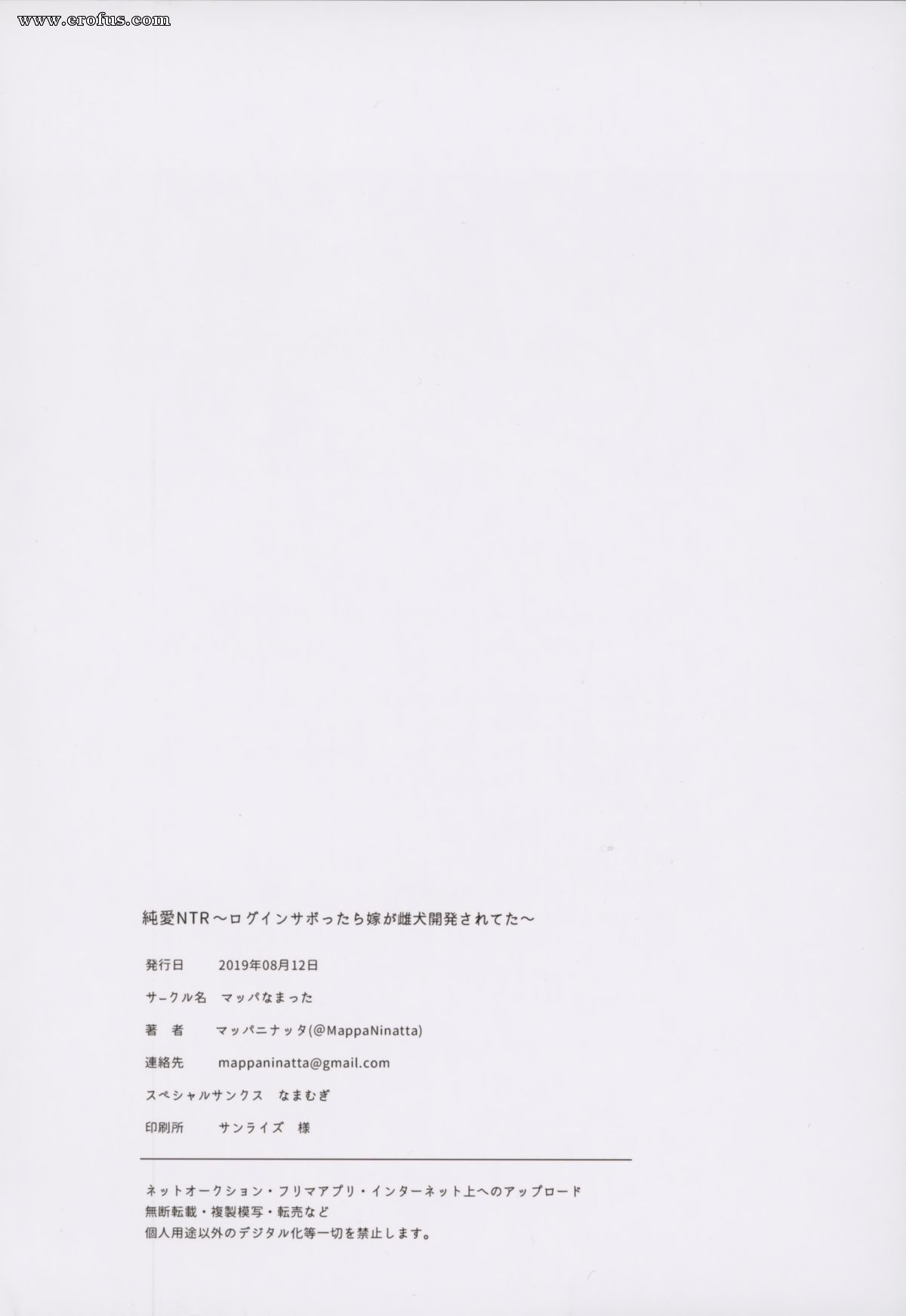picture 35.jpg