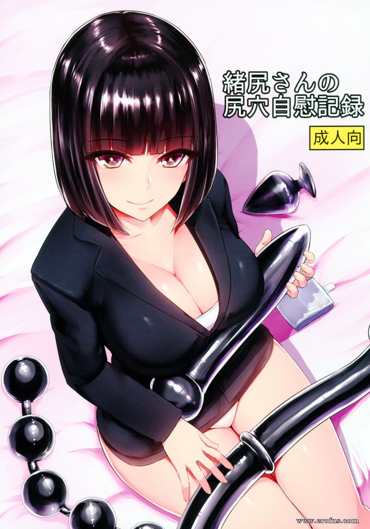 1200px x 1714px - Page 1 | hentai-and-manga-english/ishimura/oshiri-sans-anal-masturbation-records  | Erofus - Sex and Porn Comics