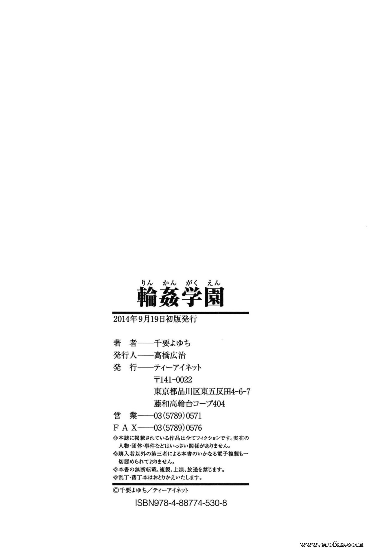 picture 211.jpg