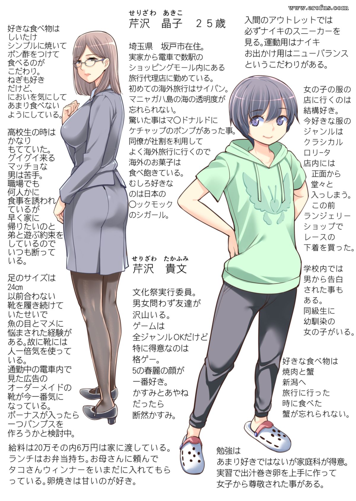 picture 47.png