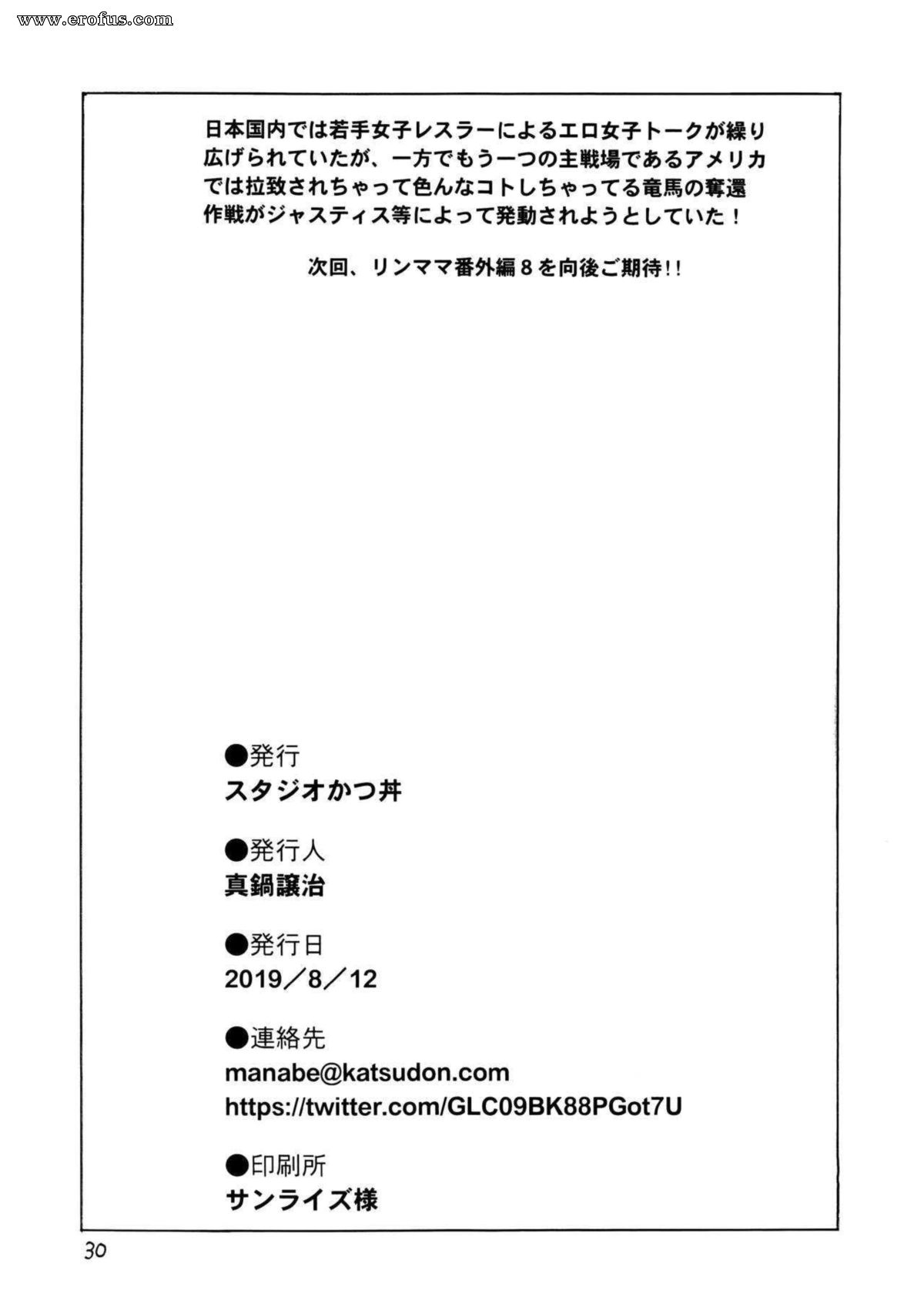 picture 29.jpg