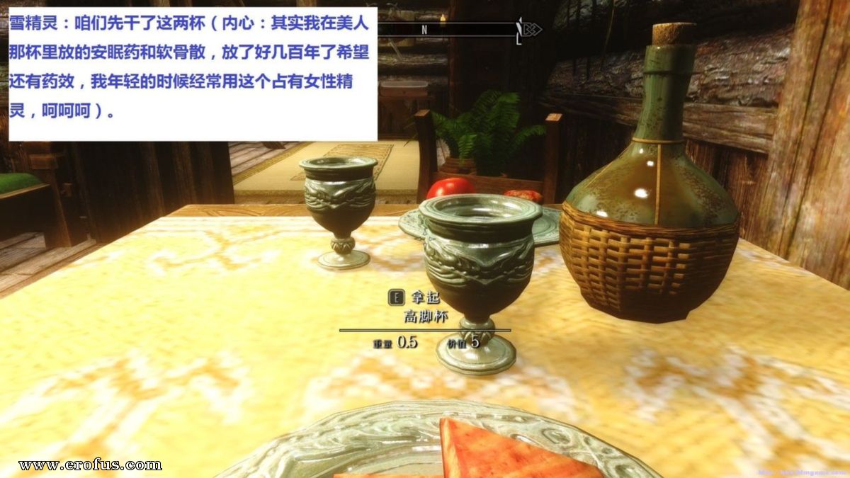 picture 23.jpg