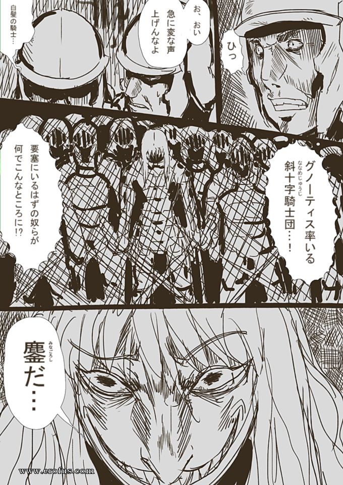 picture 50.png