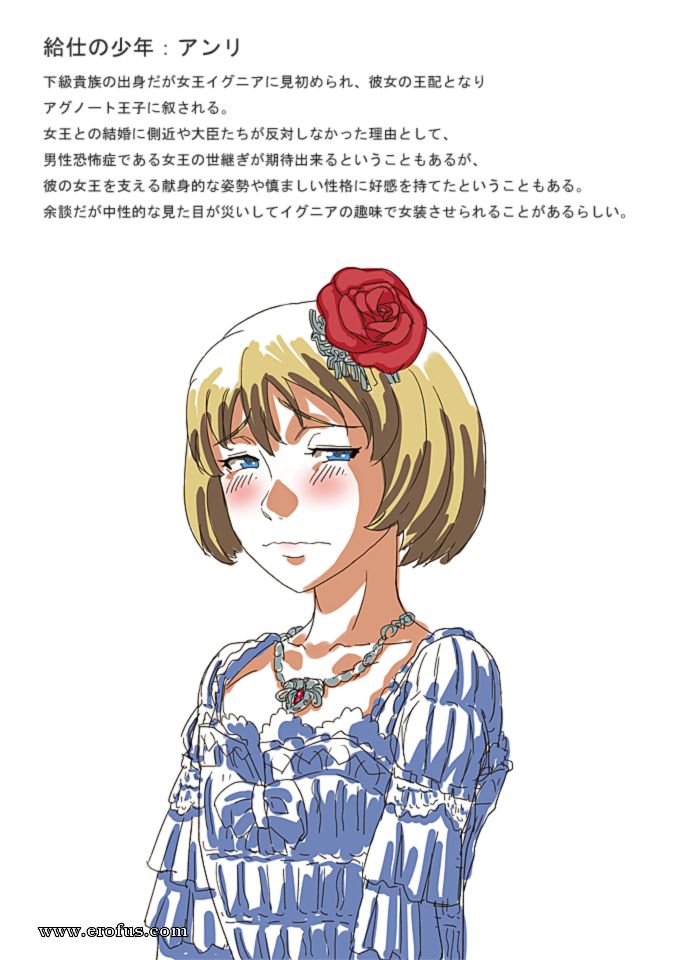 picture 51.png