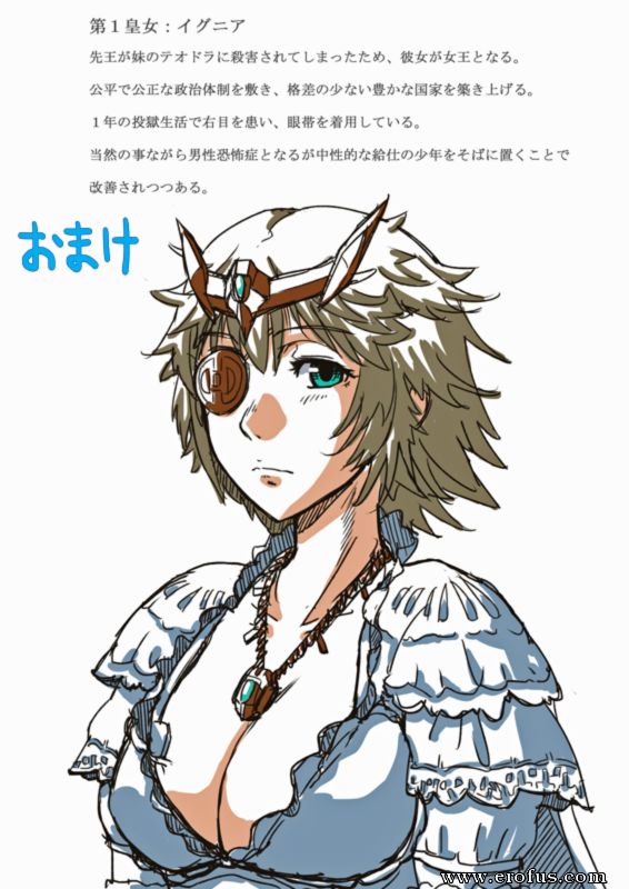 picture 07.png