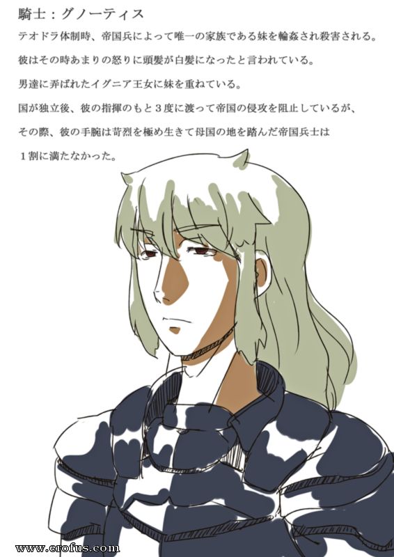 picture 08.png