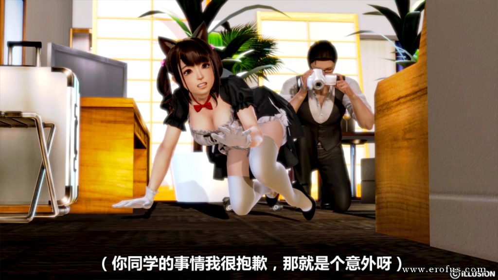picture 17.jpg