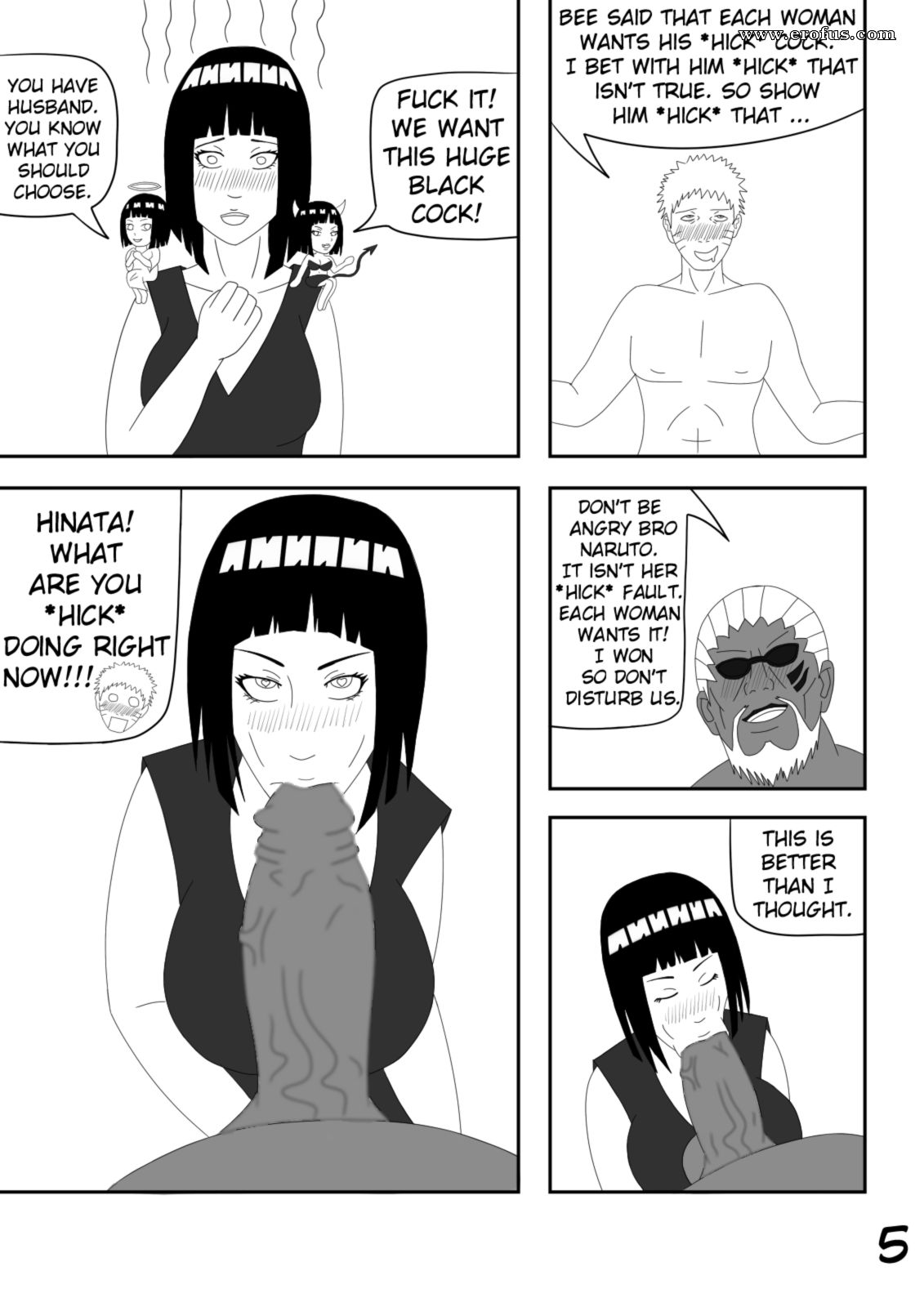 Page 6 hinata-hime-comics/bee-pollinating-a-flower Erofus