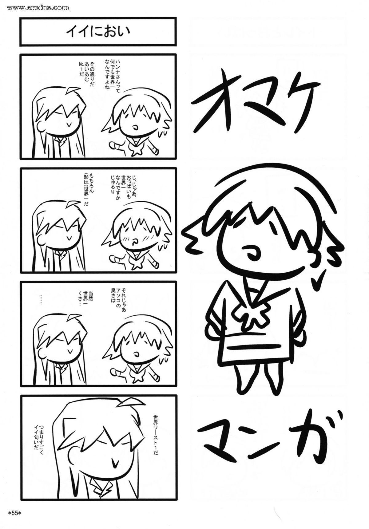 picture 53.jpg