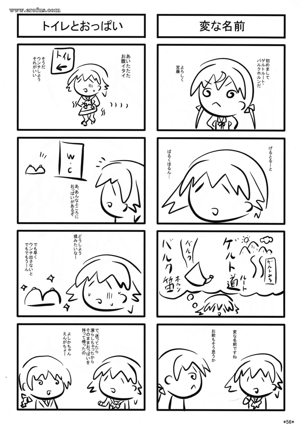 picture 54.jpg