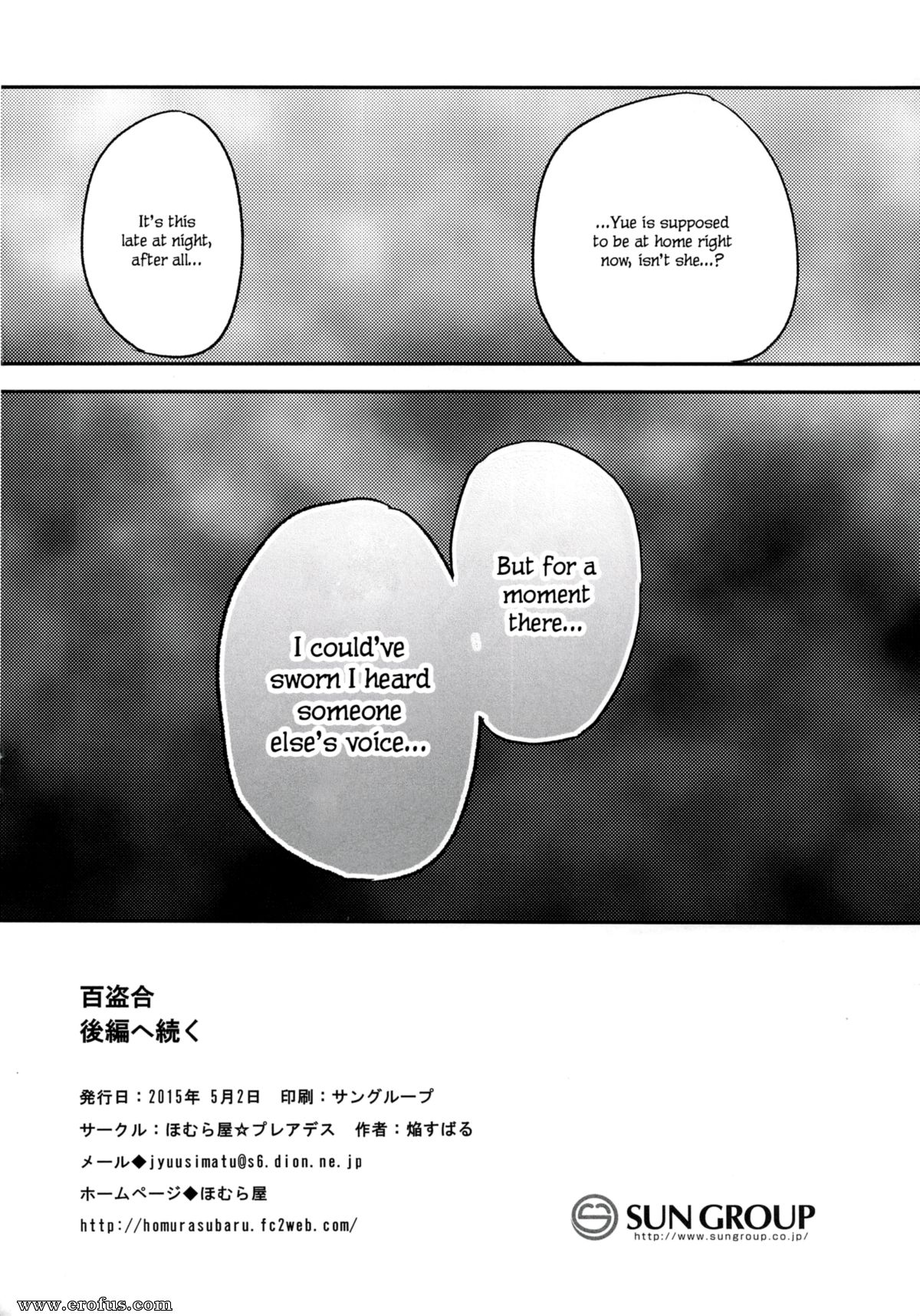 picture 15.png