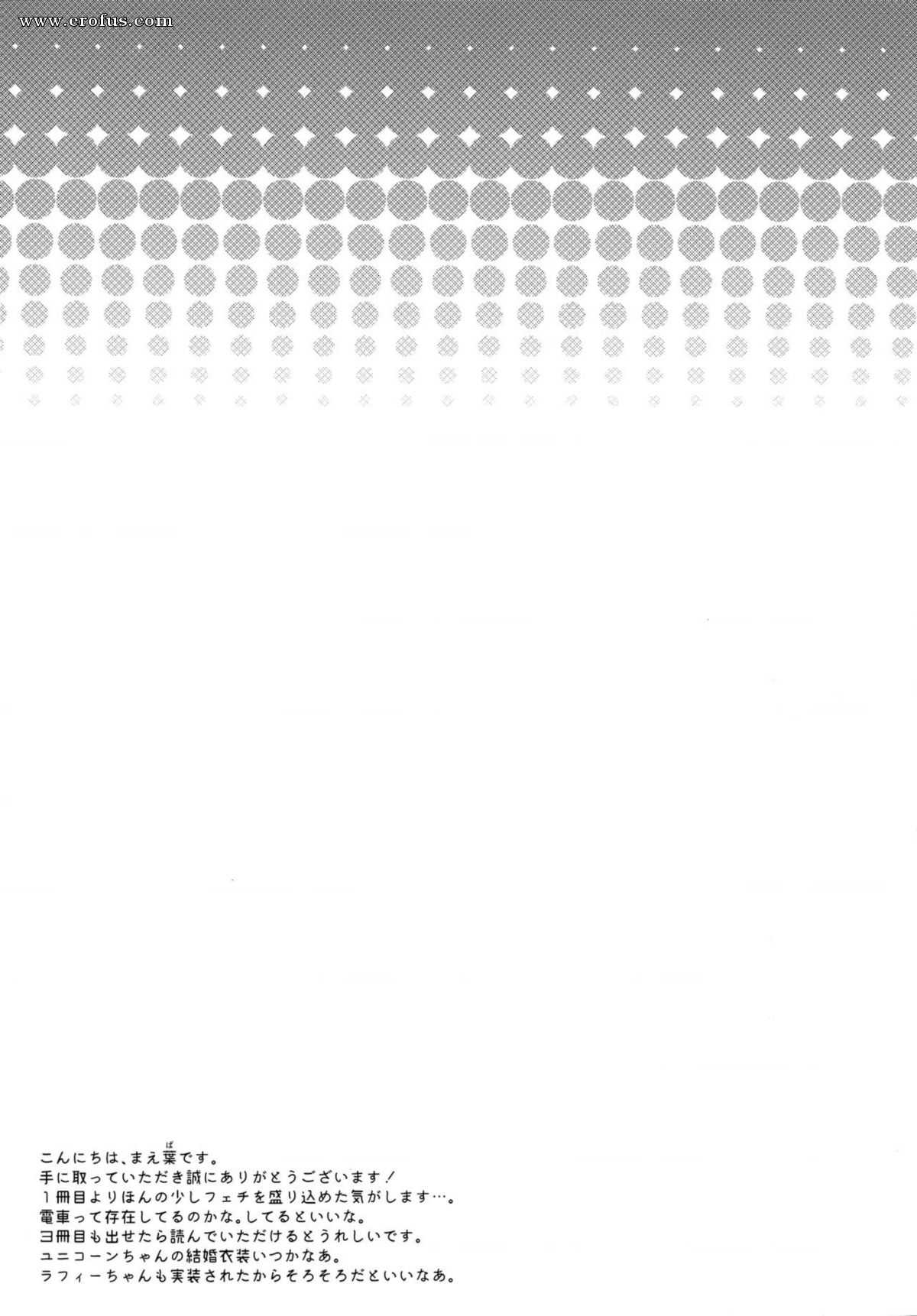 picture 20.jpg