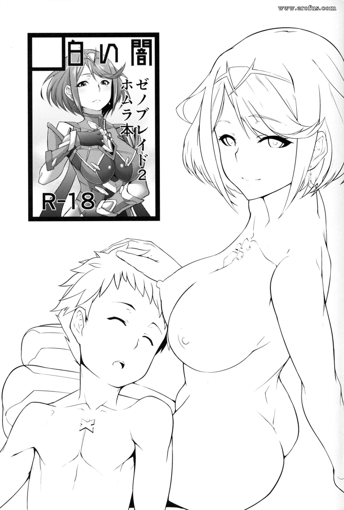picture 16.png