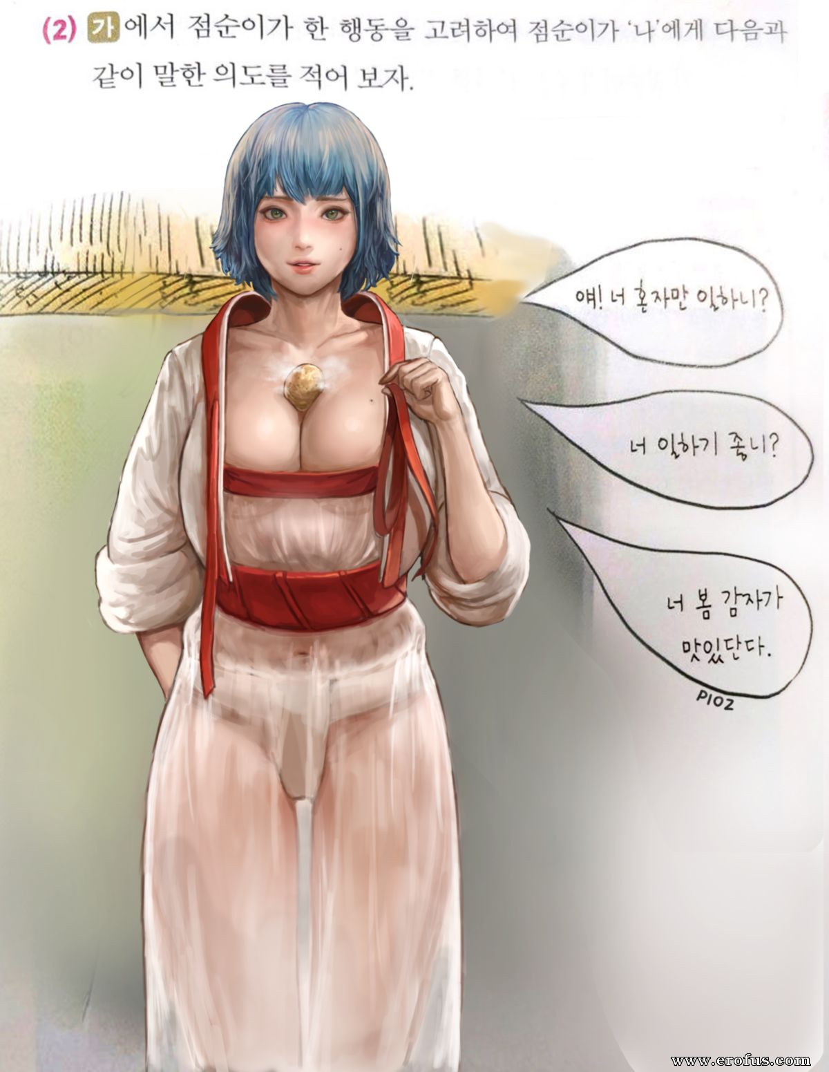 picture 71.png