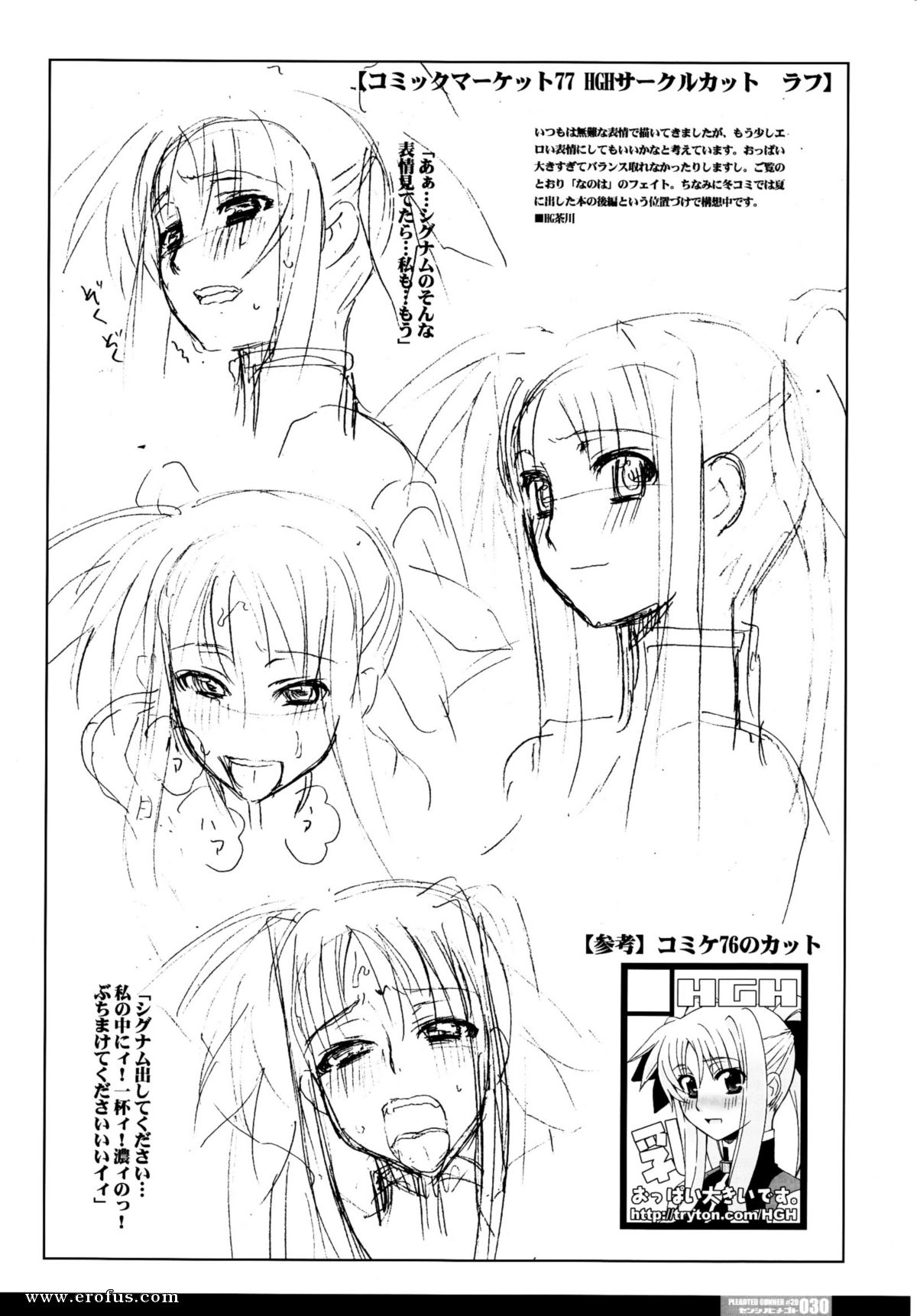 picture 25.png