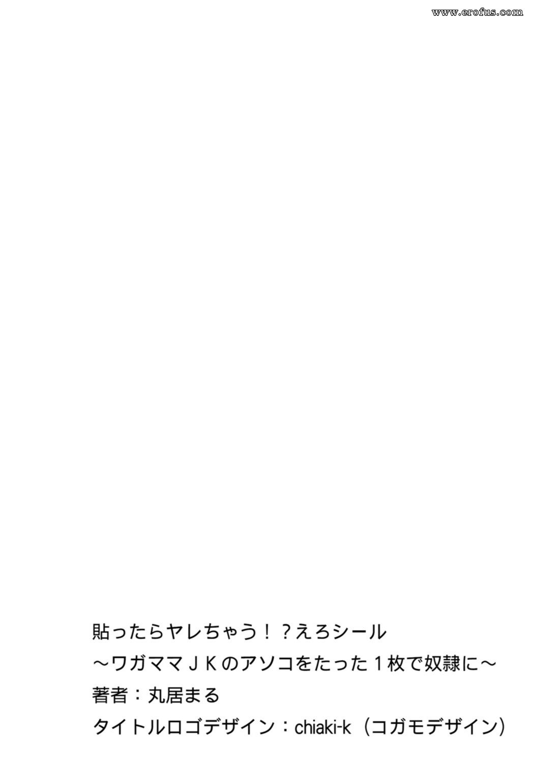 picture 112.jpg