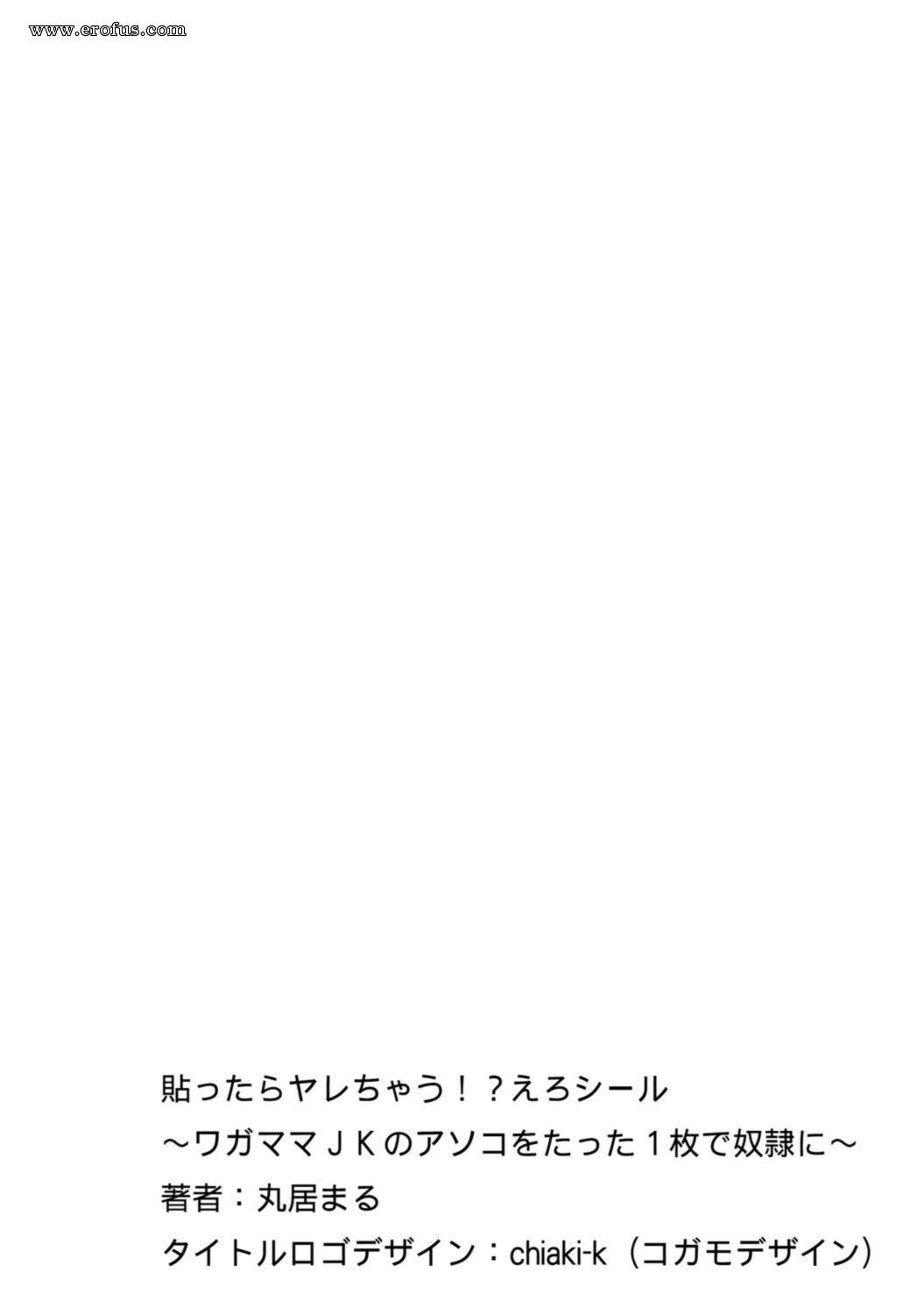 picture 83.png