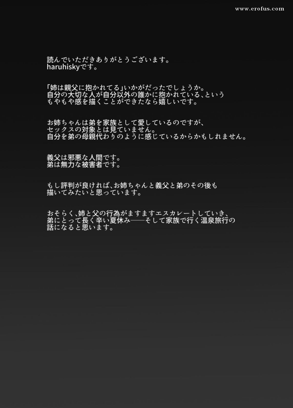 picture 45.jpg