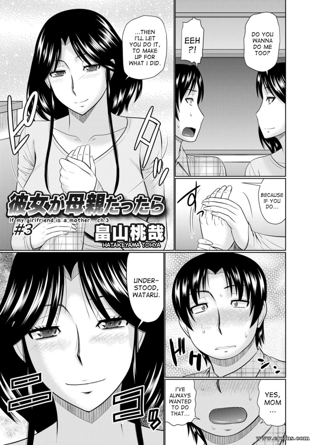 Page 47 hentai-and-manga-english/hatakeyama-tohya/my-mother-is-my-new-gf Erofus photo