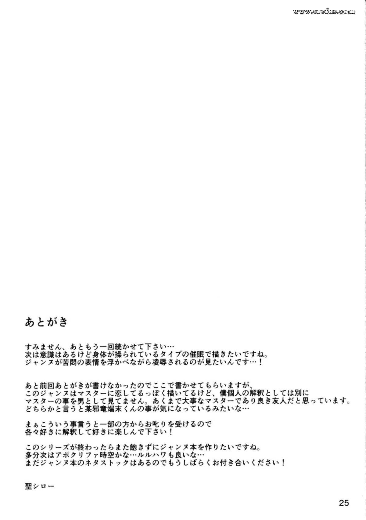 picture 26.jpg