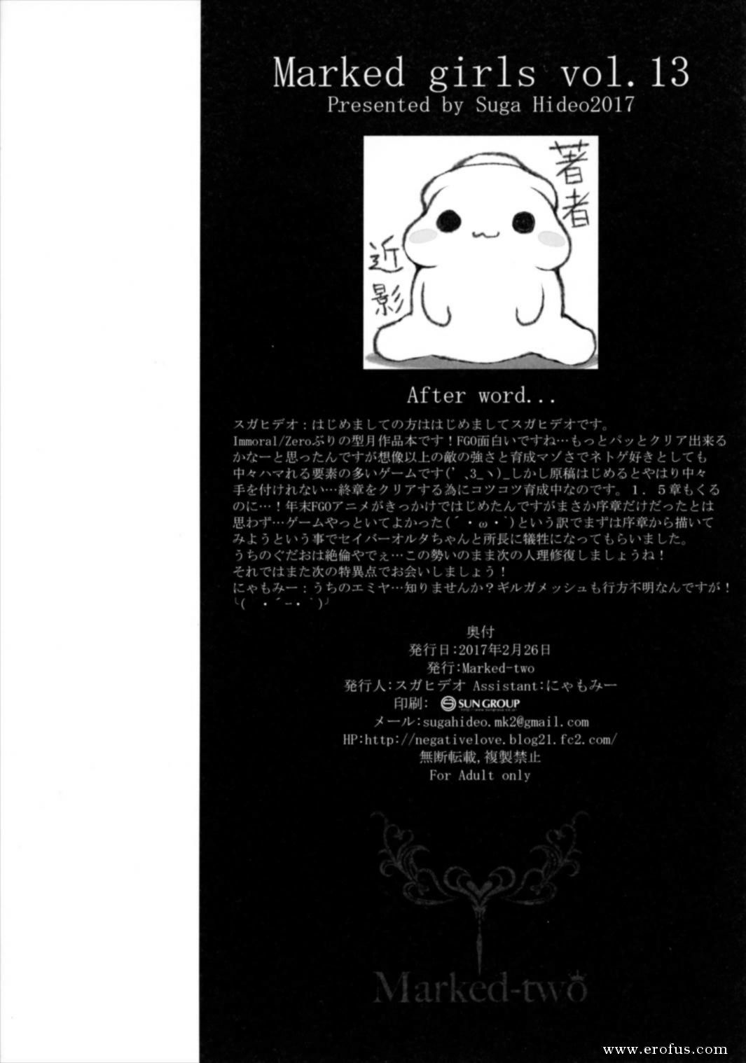 picture 18.jpg