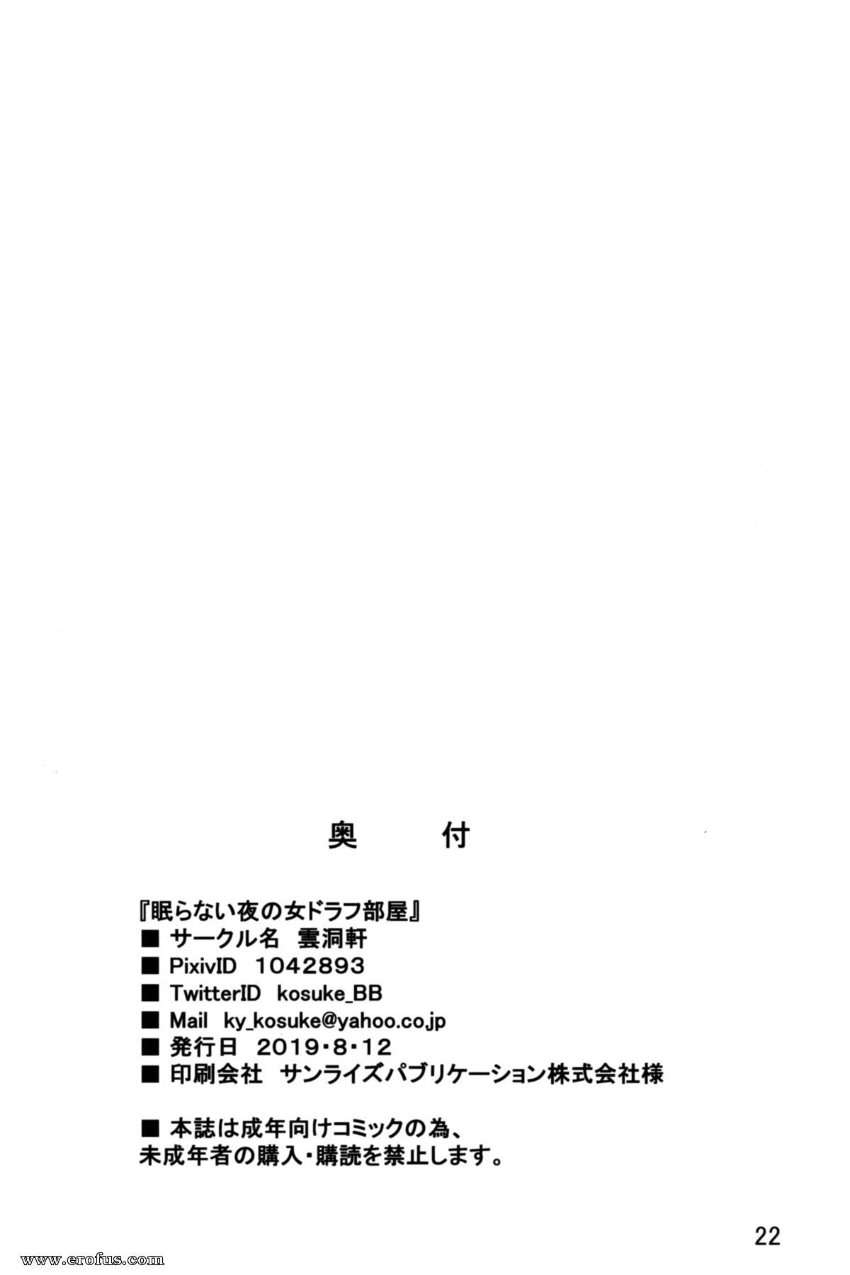 picture 21.png