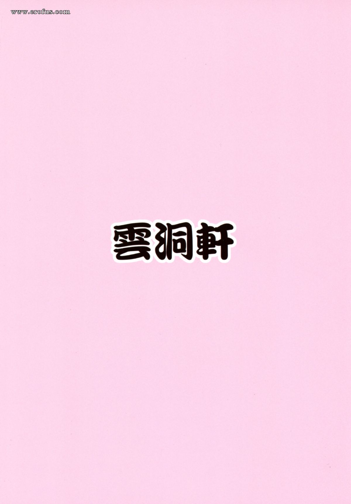 picture 22.jpg