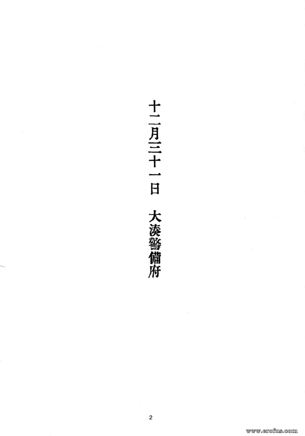 picture 02.jpg