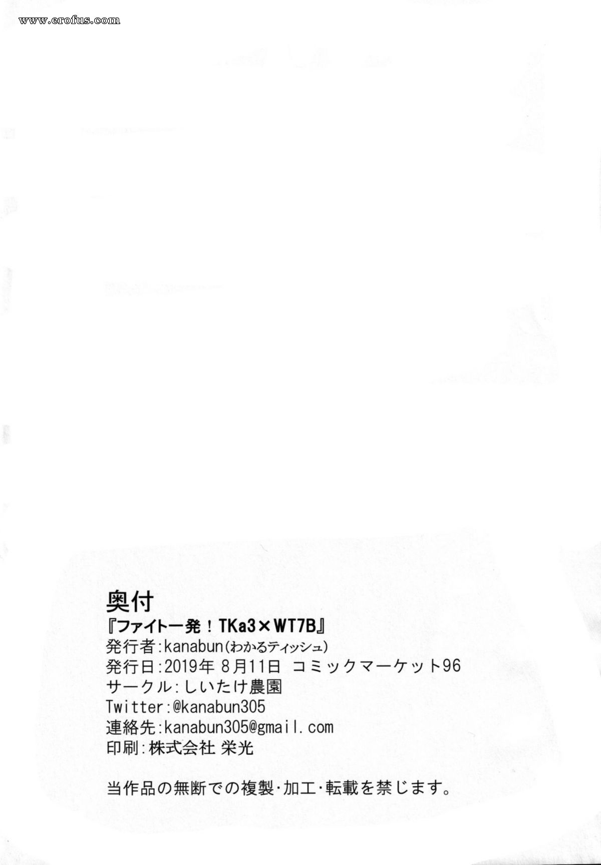 picture 29.jpg