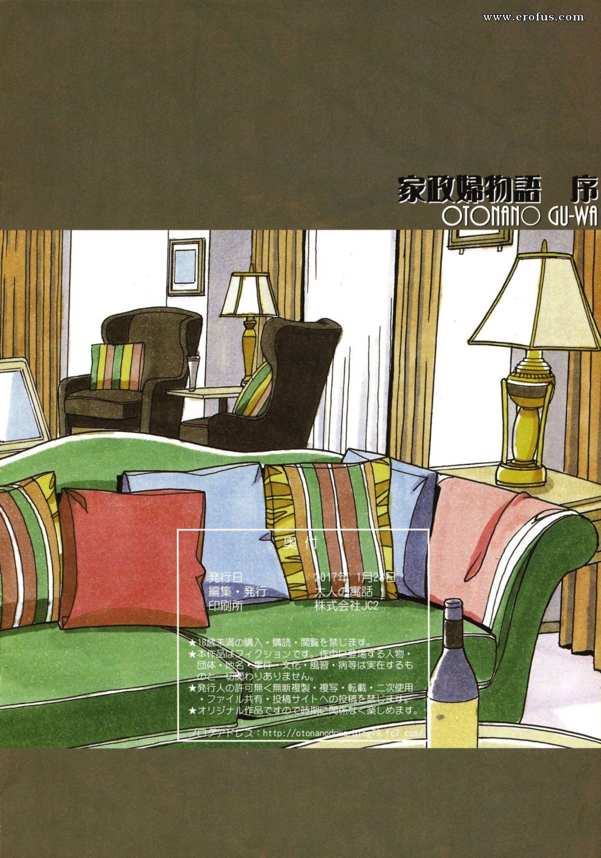 picture 39.jpg