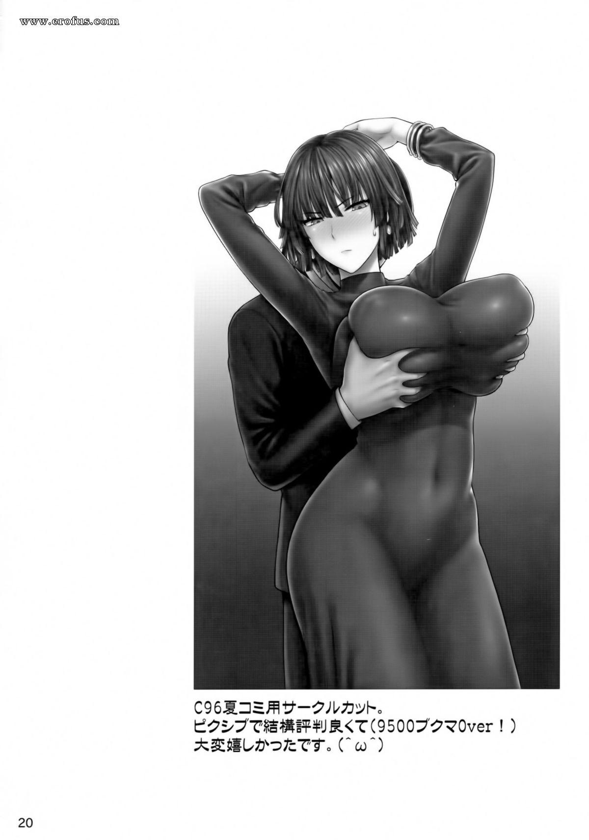 picture 19.jpg