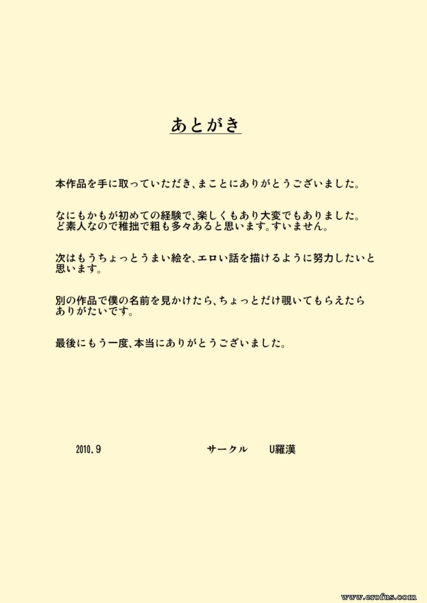 picture 31.jpg