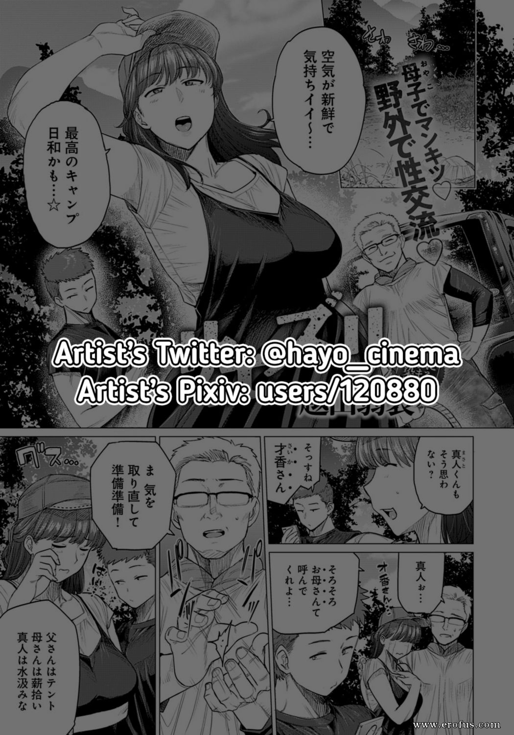picture 02.png
