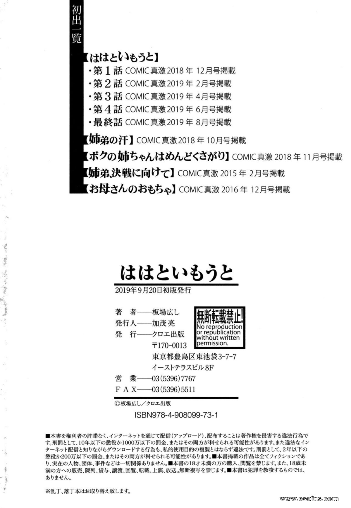 picture 202.jpg