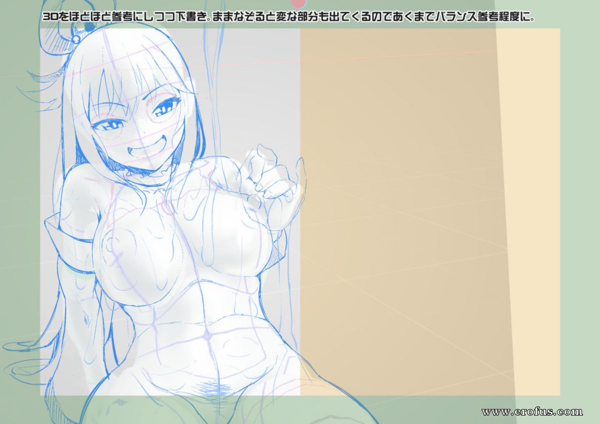 picture 23.png