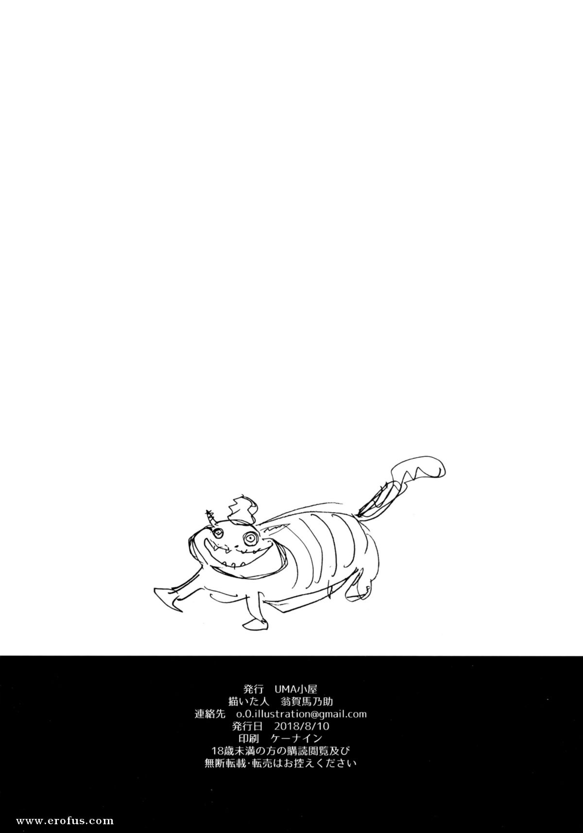 picture 20.jpg