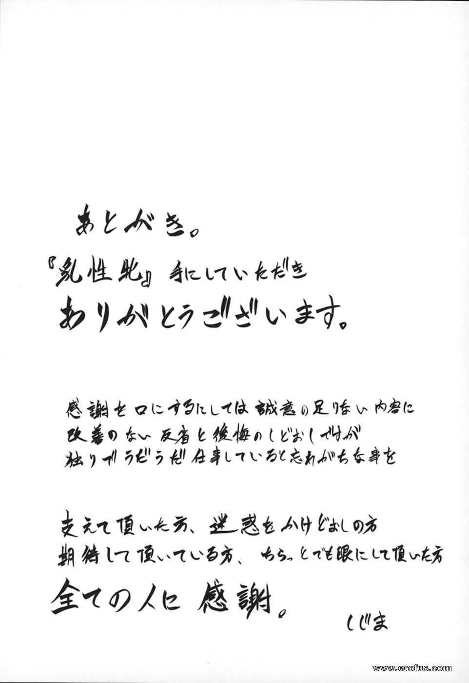 picture 213.jpg
