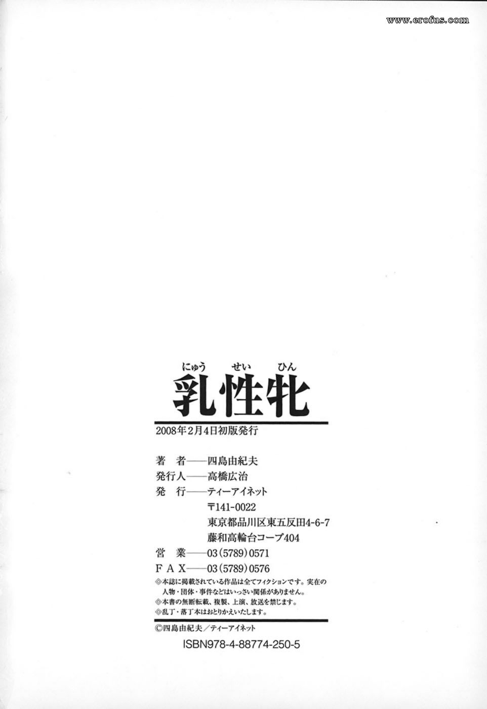 picture 218.jpg