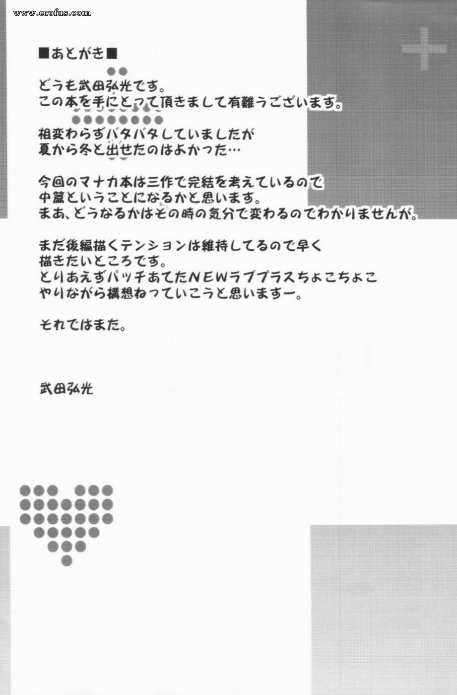 picture 41.jpg